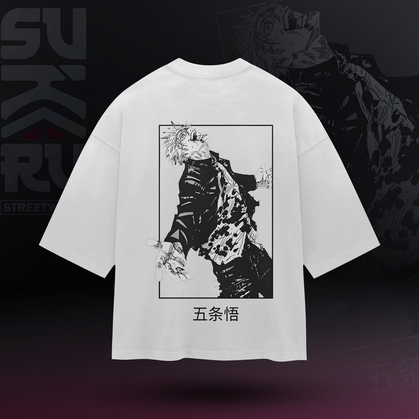 Gojo Satoru T-Shirt – Jujutsu Kaisen – Oversized Drop Shoulder Baggy Fit – Design 006