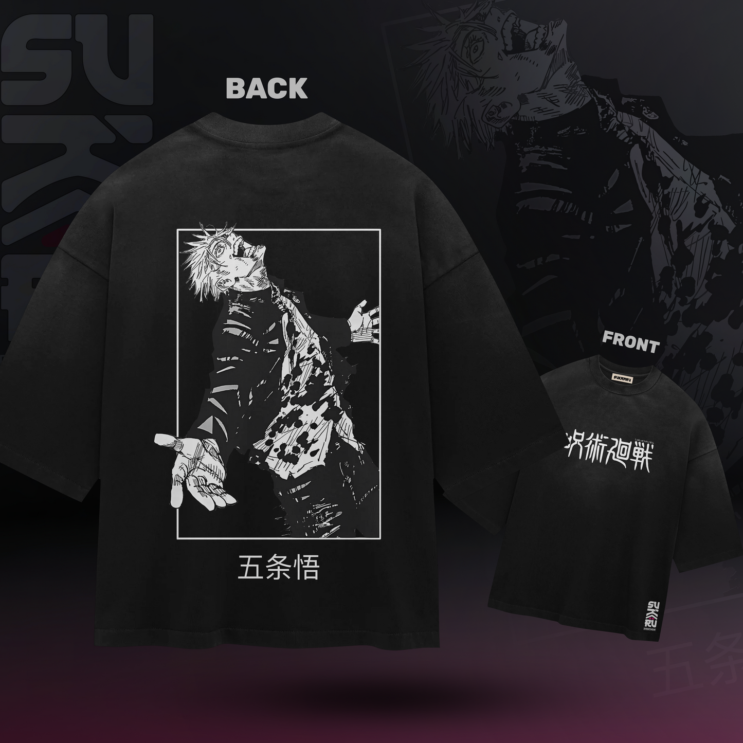 Gojo Satoru T-Shirt – Jujutsu Kaisen – Oversized Drop Shoulder Baggy Fit – Design 006