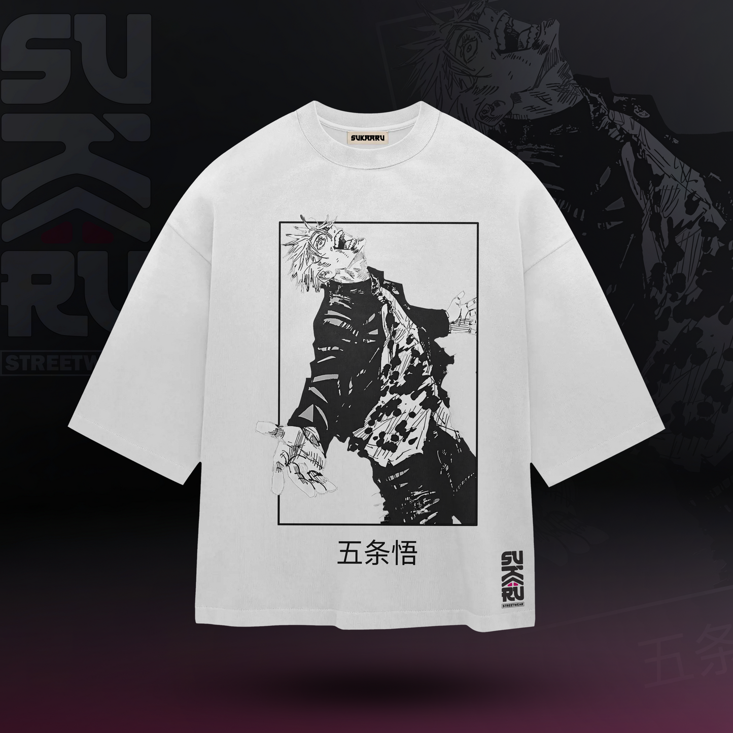 Gojo Satoru T-Shirt – Jujutsu Kaisen – Oversized Drop Shoulder Baggy Fit – Design 006