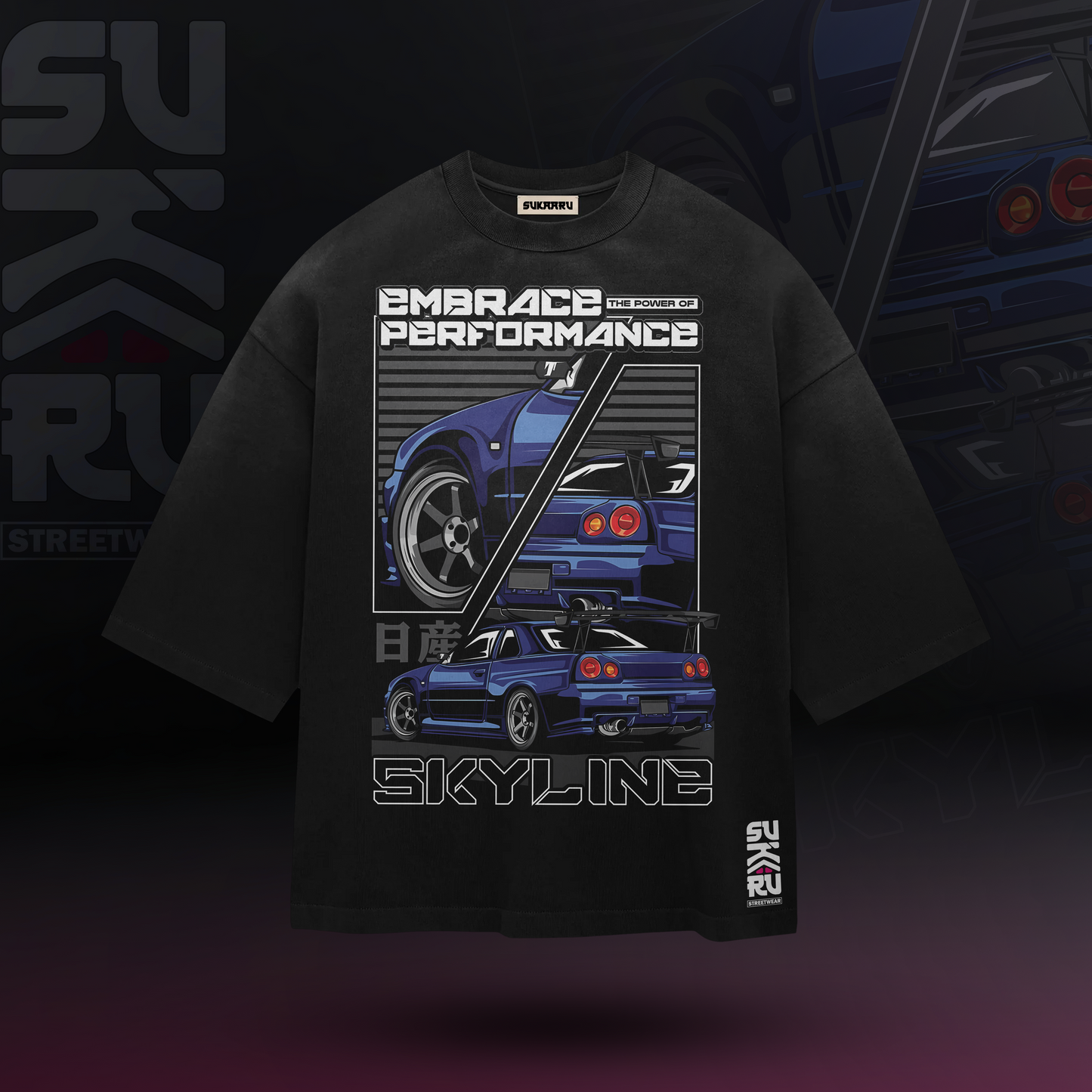 GTR Skyline T-Shirt - Cars Culture - Oversized Drop Shoulder Baggy Fit - Design 001
