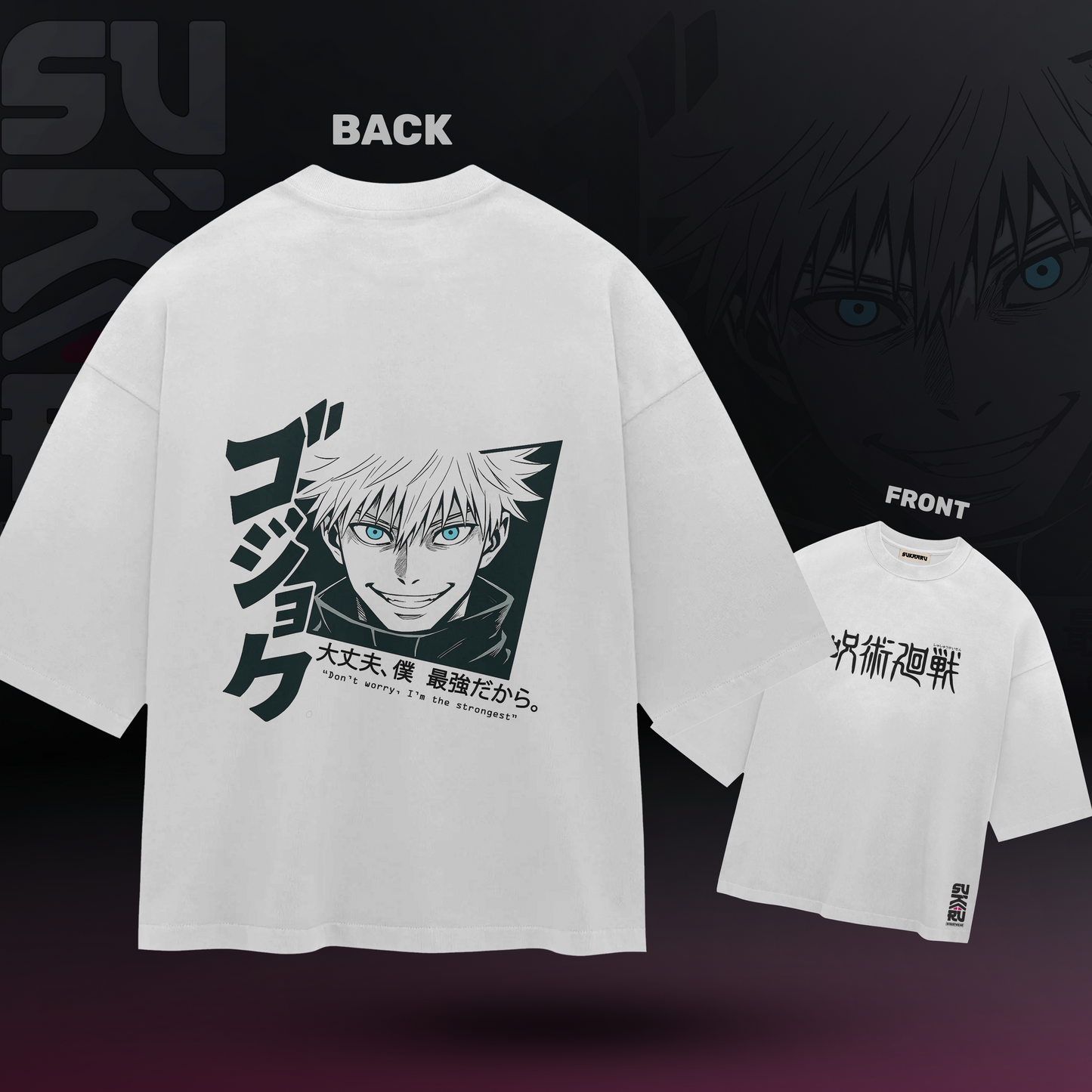 Gojo Satoru T-Shirt – Jujutsu Kaisen – Oversized Drop Shoulder Baggy Fit – Design 002