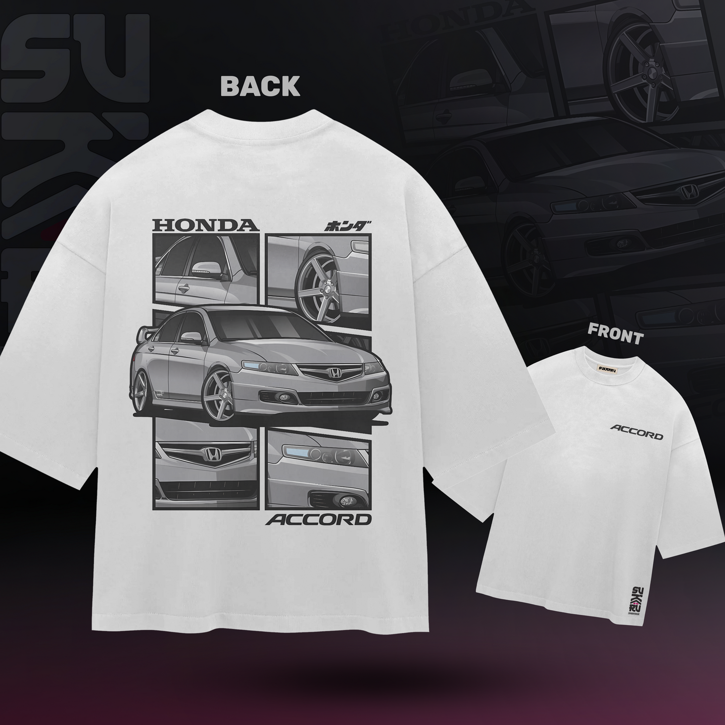Honda Accord T-Shirt - Cars Culture - Oversized Drop Shoulder Baggy Fit - Design 001