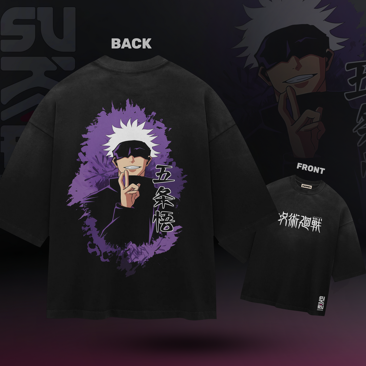 Gojo Satoru T-Shirt – Jujutsu Kaisen – Oversized Drop Shoulder Baggy Fit – Design 004
