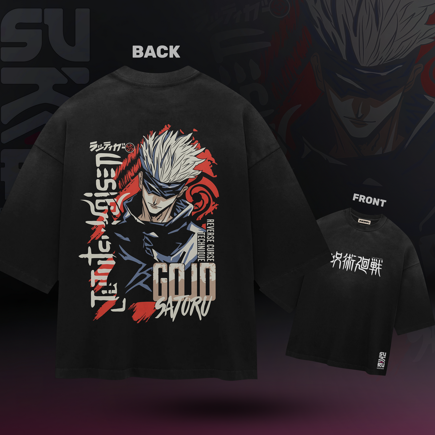 Gojo Satoru T-Shirt – Jujutsu Kaisen – Oversized Drop Shoulder Baggy Fit – Design 003