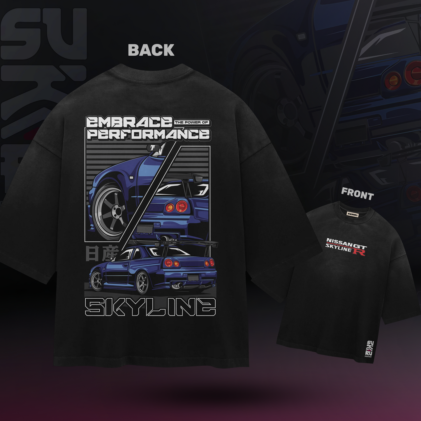 GTR Skyline T-Shirt - Cars Culture - Oversized Drop Shoulder Baggy Fit - Design 001