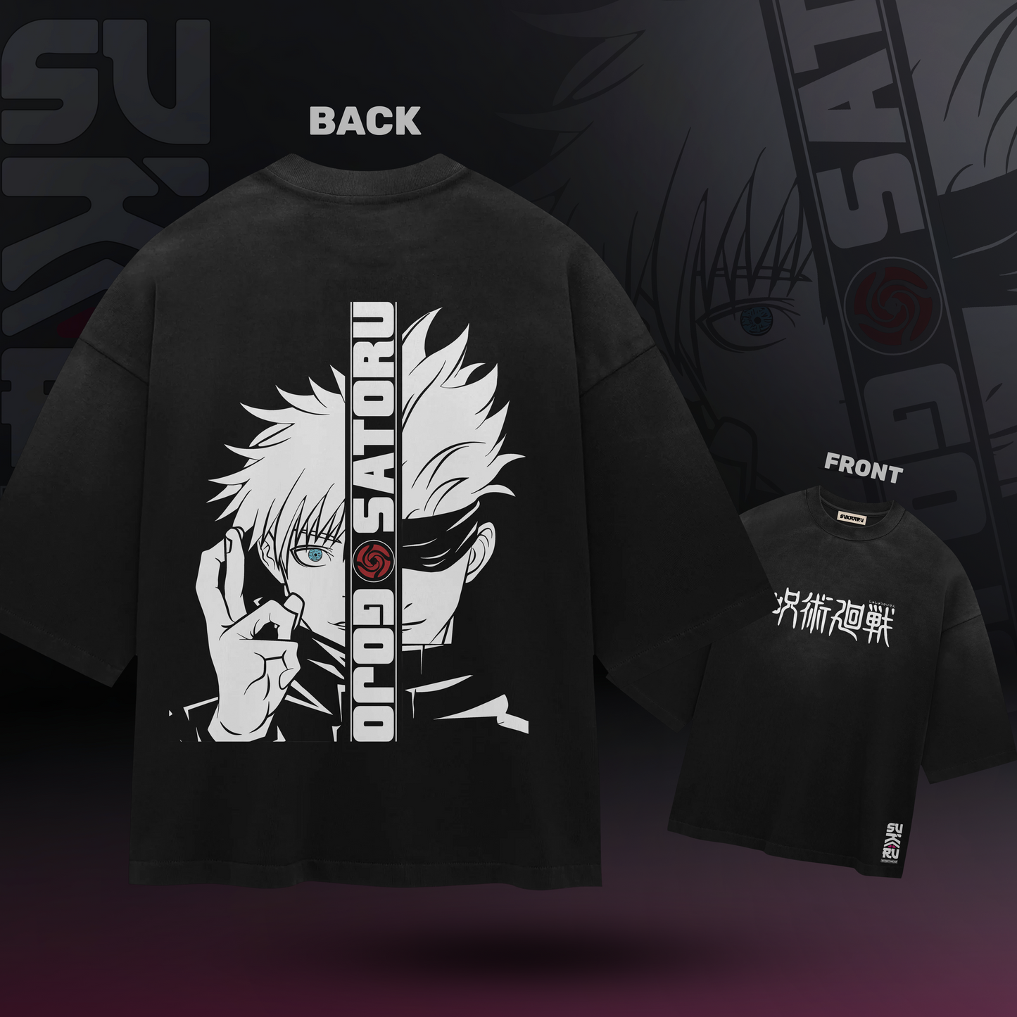 Gojo Satoru T-Shirt – Jujutsu Kaisen – Oversized Drop Shoulder Baggy Fit – Design 001