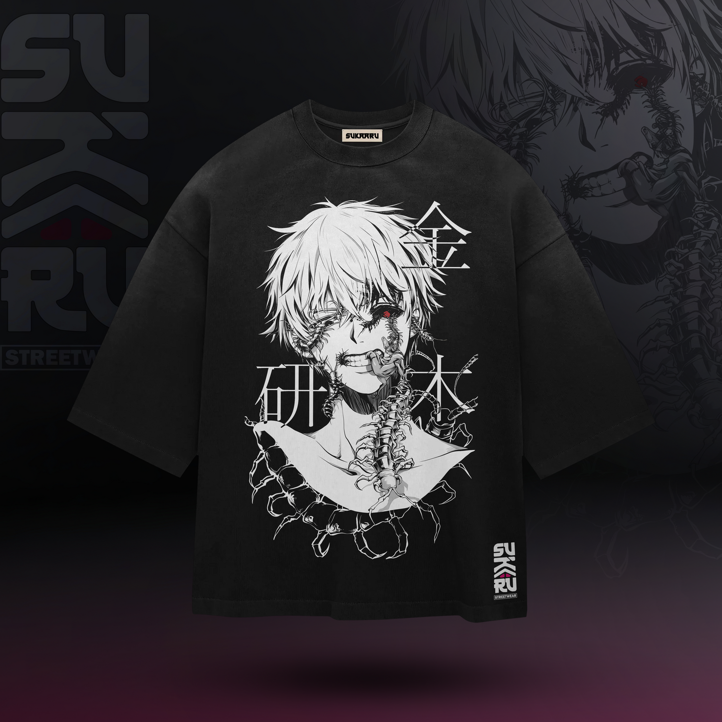 Ken Kaneki T-Shirt - Tokyo Ghoul - Oversized Drop Shoulder Baggy Fit - Design 001